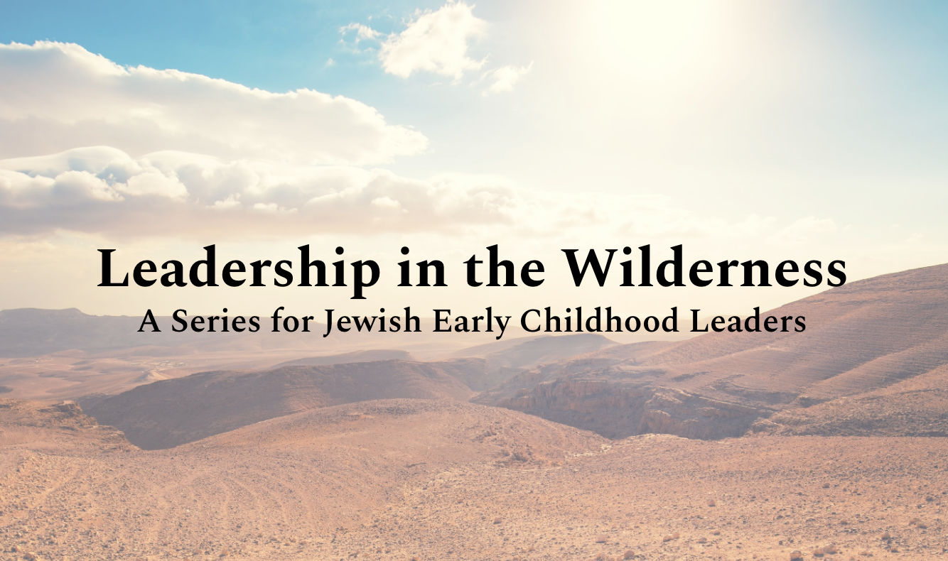 Visions of Jewish Family Engagement