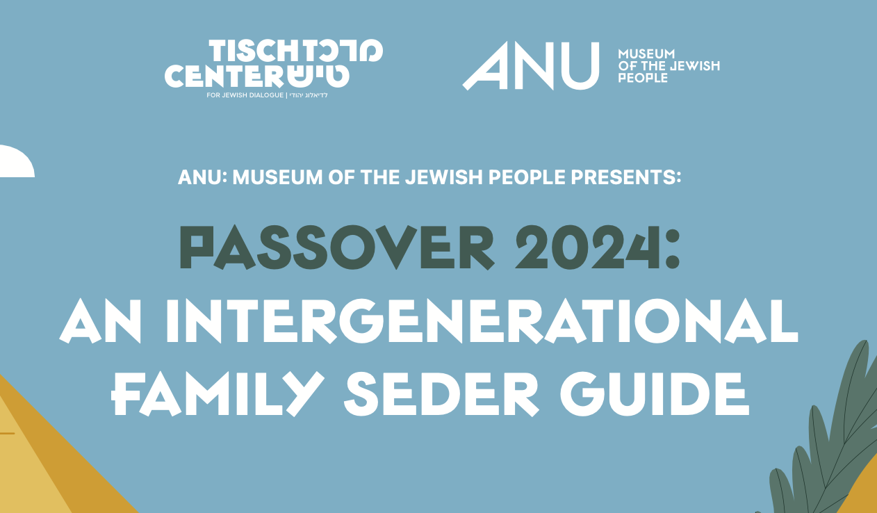 Intergenerational Family Seder Guide | The Jewish Educator Portal