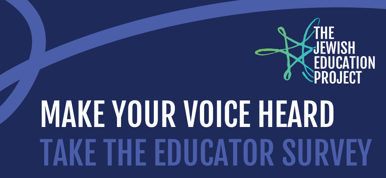 2024 Educator Survey banner