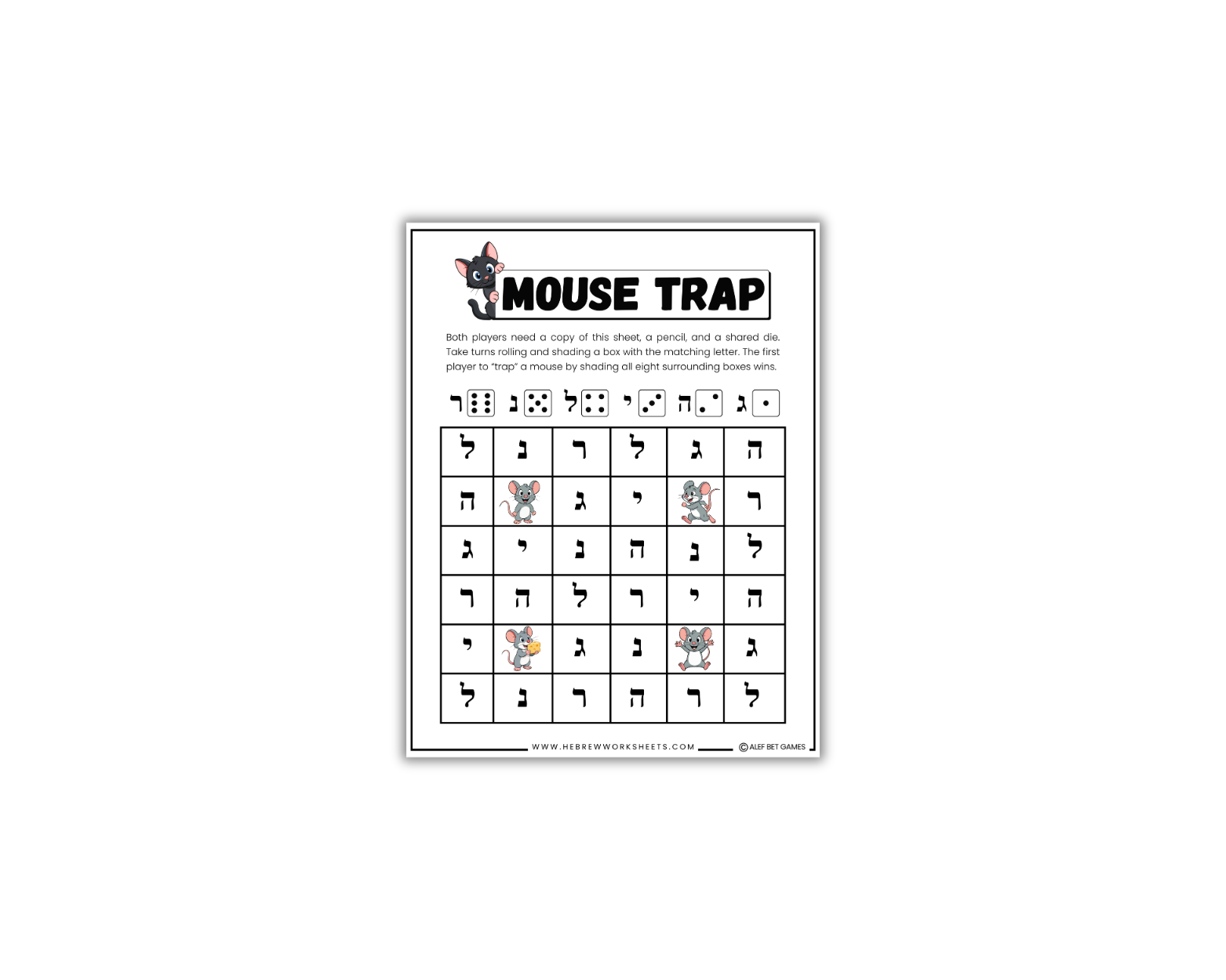 Alef-Bet Mouse Trap | The Jewish Educator Portal