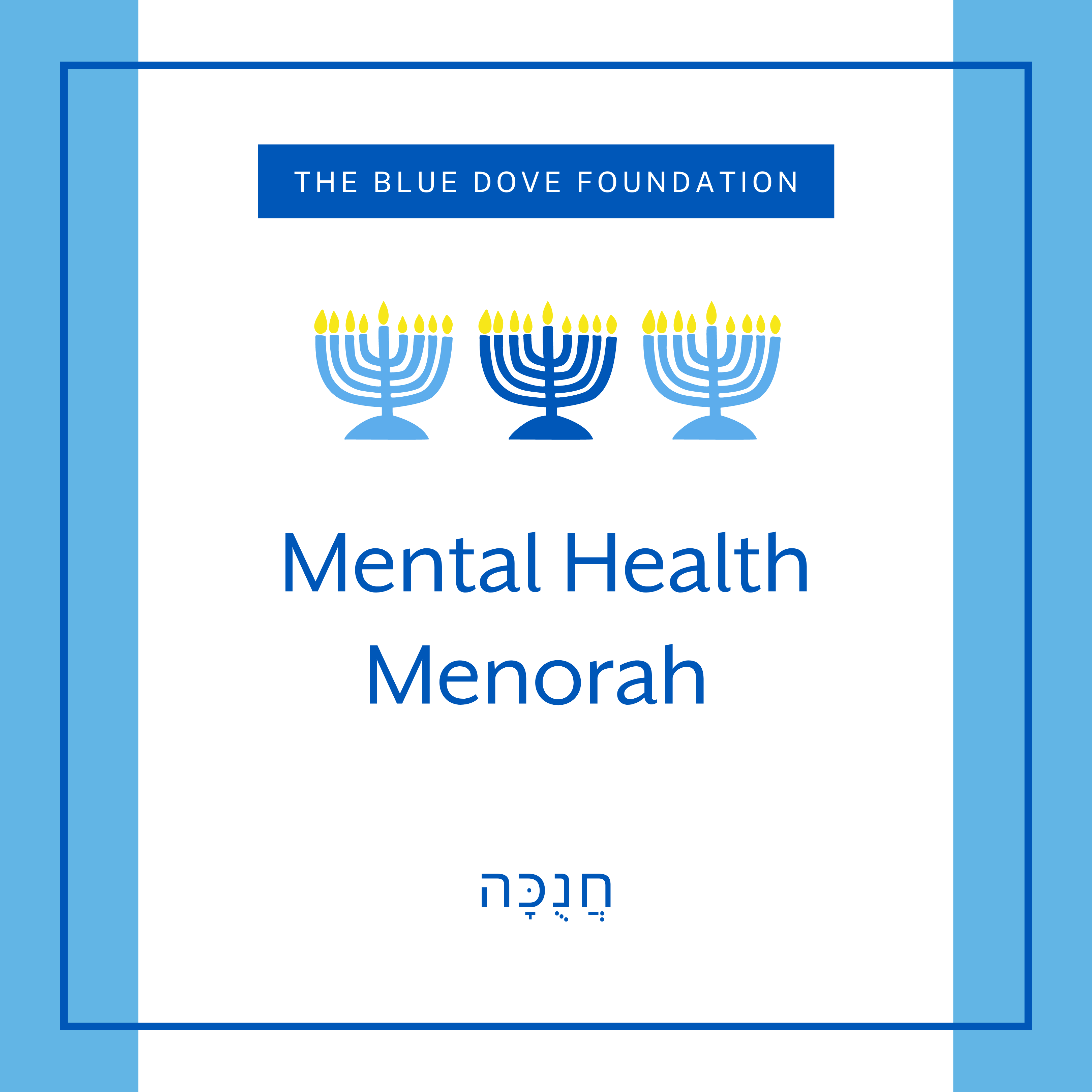 Mental Health Menorah The Jewish Educator Portal