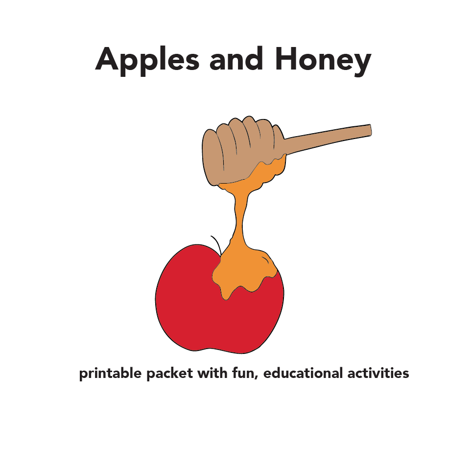 Rosh Hashanah packet | The Jewish Educator Portal