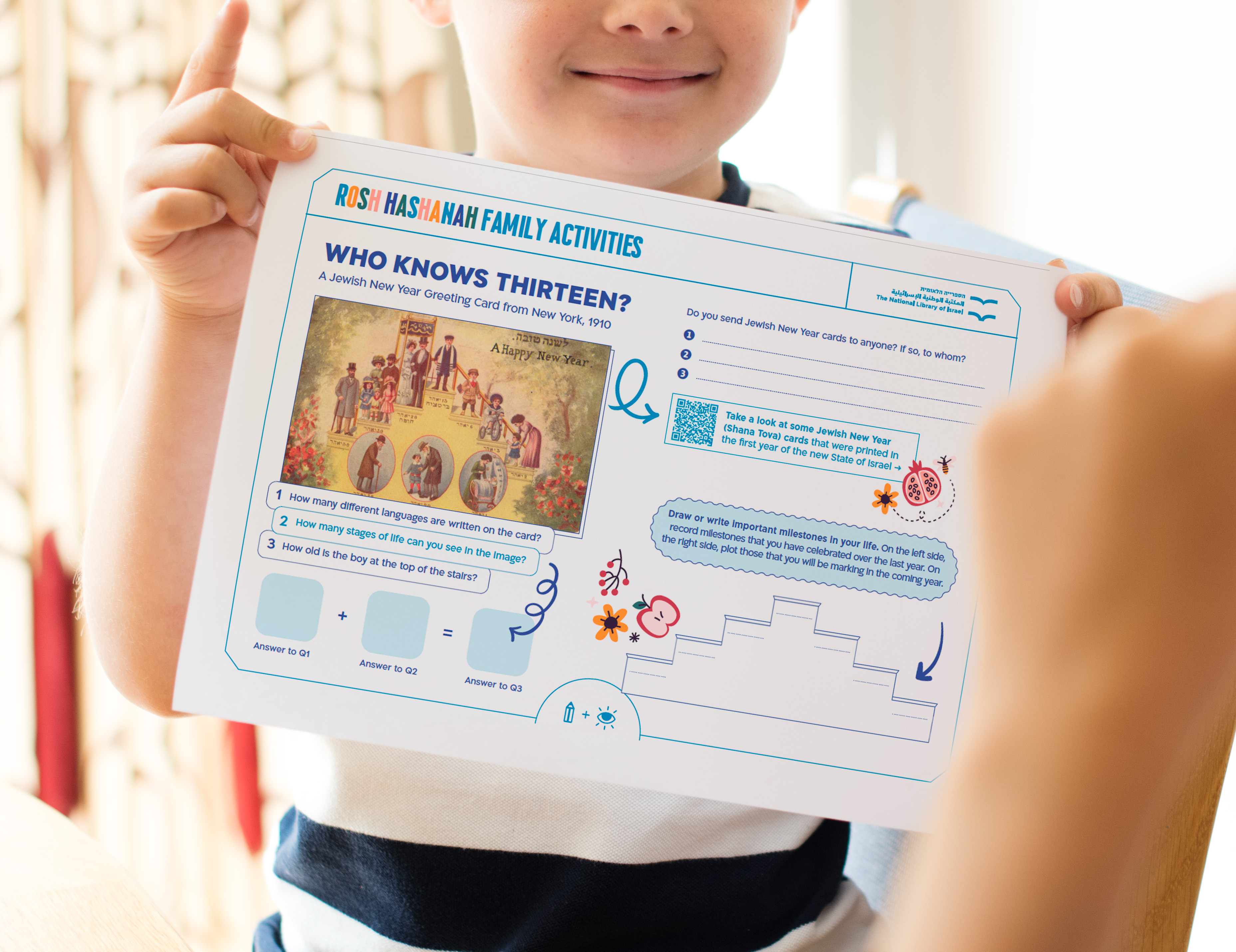 rosh-hashanah-printable-activity-the-jewish-educator-portal