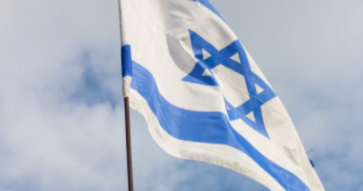 Israeli flag