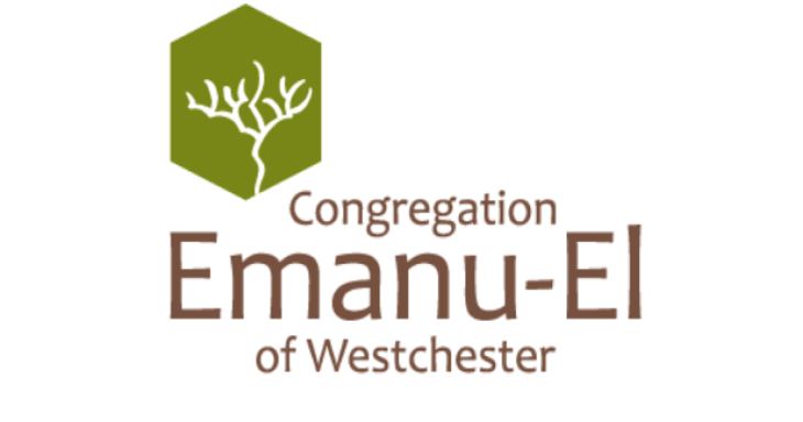Emanu El Logo