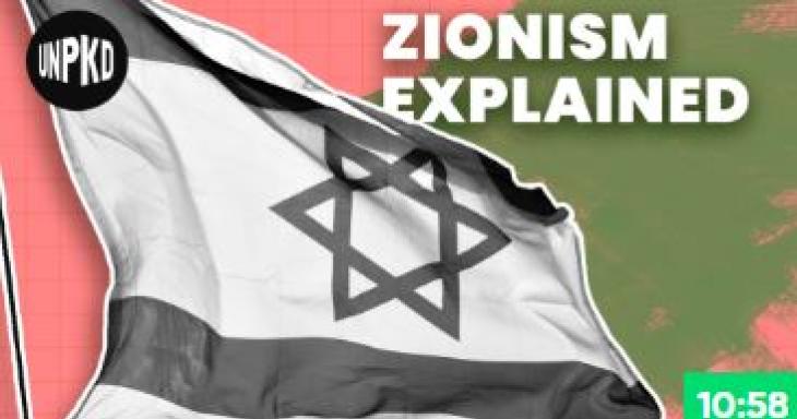 Zionism Explained Video screenshot from Unpacked Series