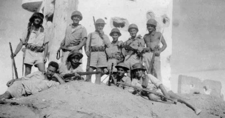 Israel's War of Independence | The Jewish Educator Portal