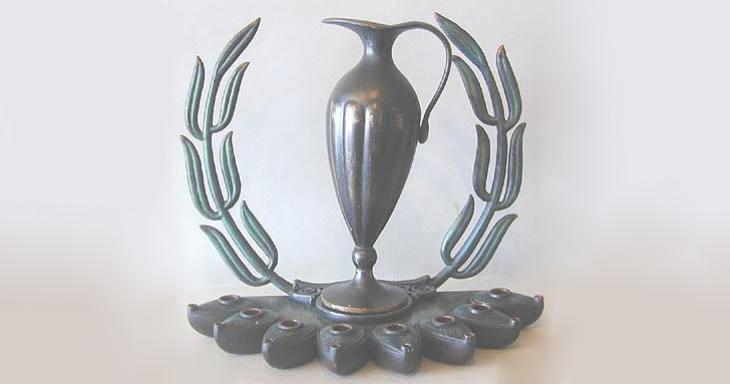 Antique Chanukah container for oil