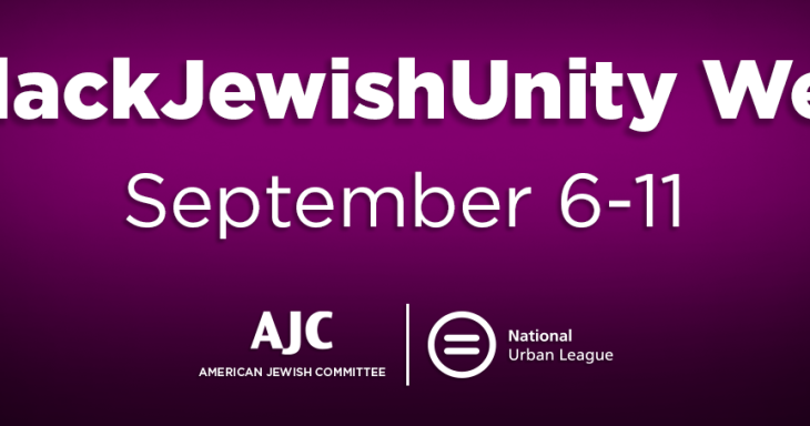 #BlackJewishUnity Week