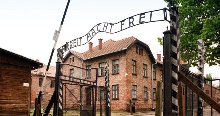 Auchwitz Gate