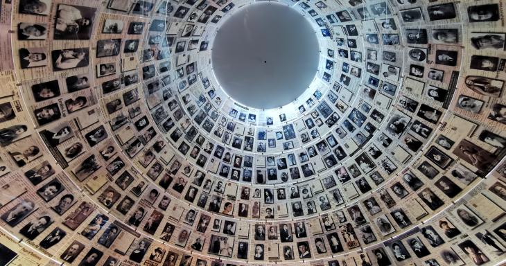 Yad Vashem memorial