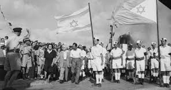 Israel's War of Independence