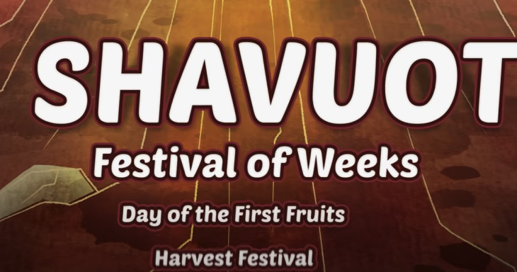 Shavuos video cover