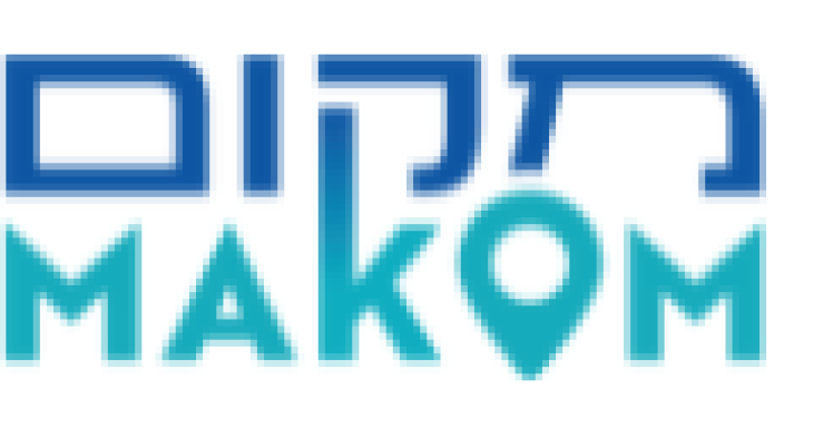 Logo of Makom Israel