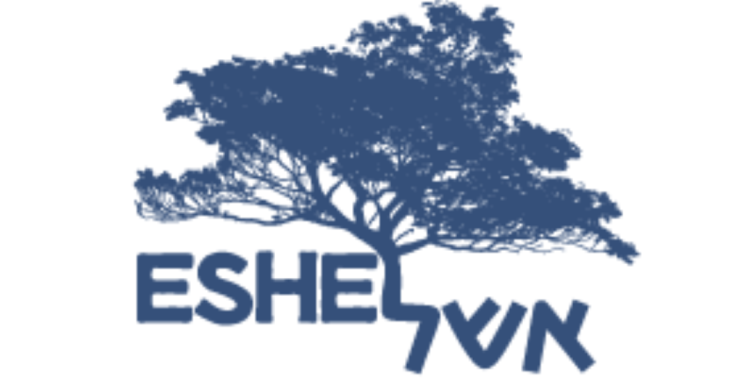 Eshel Logo