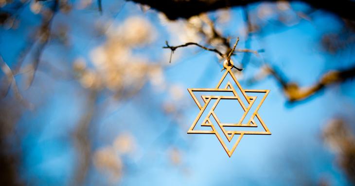 Jewish Star in Tree