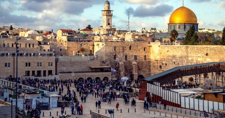 Western Wall Plaza