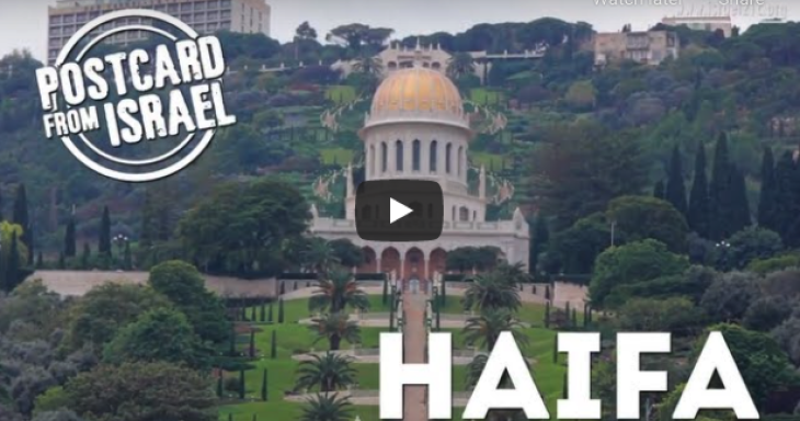 Haifa Video Thumbnail