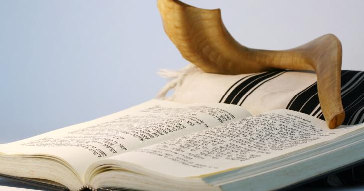 Shofar and Prayerbook