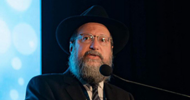 Rabbi Efraim Mintz