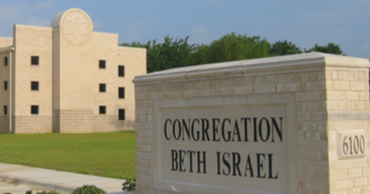 A drawing of Congregation Beth Israel, Colleyville, Texas