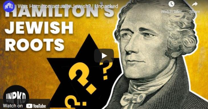  A Video Exploring Alexander Hamilton's Jewish Roots