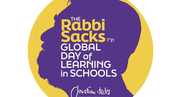Rabbi Sacks Logo