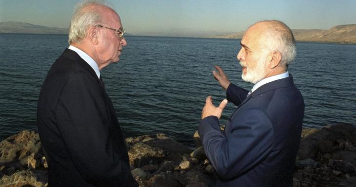 Yithak Rabin and King Hussein of Jordan