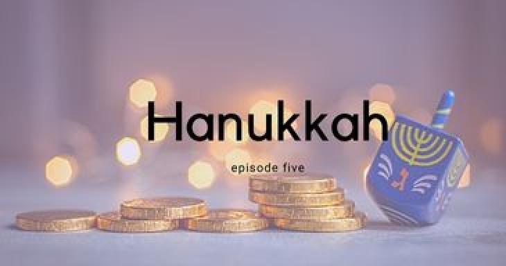 Hanukkah hero image