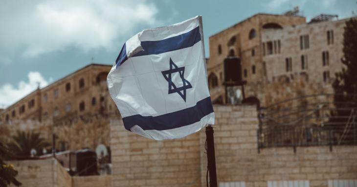 Israeli Flag blowing in old city