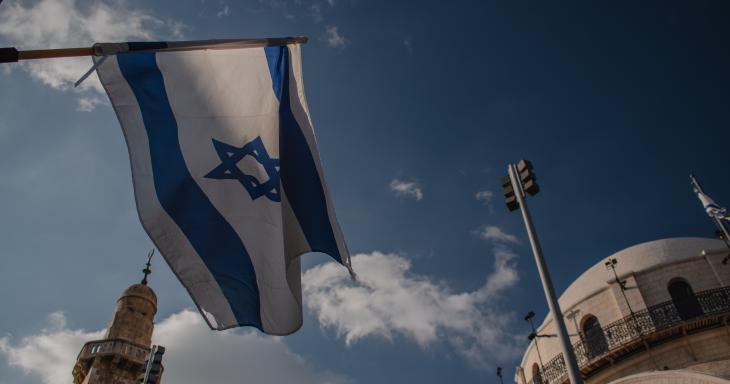 Israeli flag in Jaffa