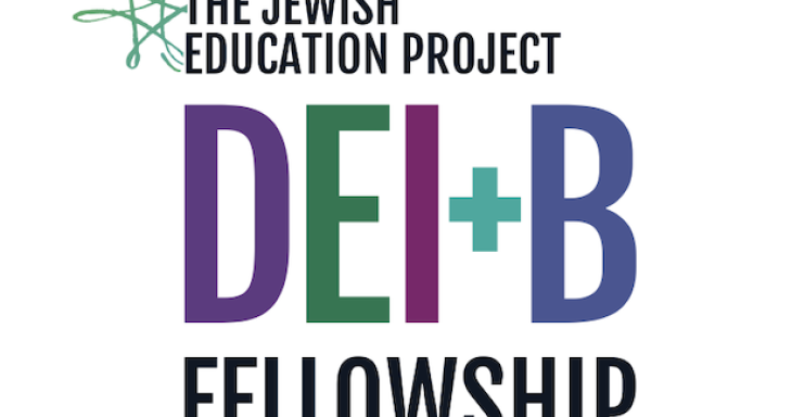 DEI/B logo