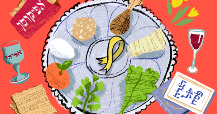 seder plate with yellow ribbon