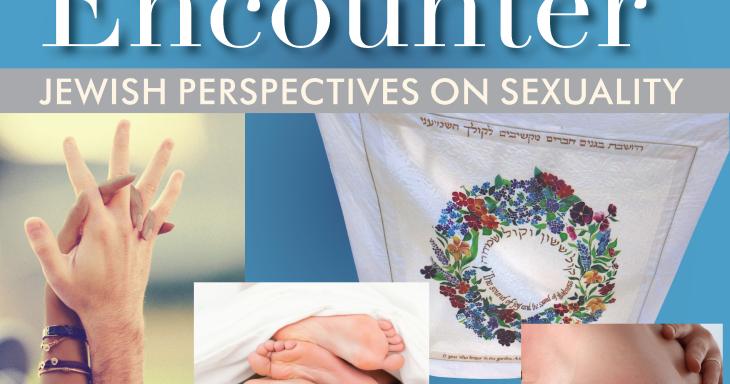 The cover of "The Sacred Encounter" features photos of hand holding, intwined feet, a hug, and a chuppah.