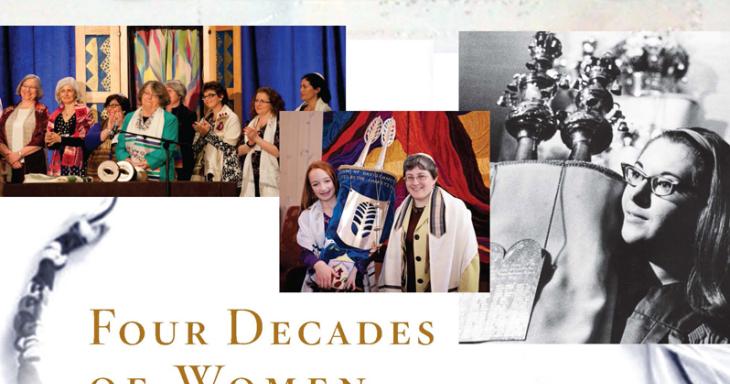 The cover of "The Sacred Calling" includes several photographs of Reform women rabbis.