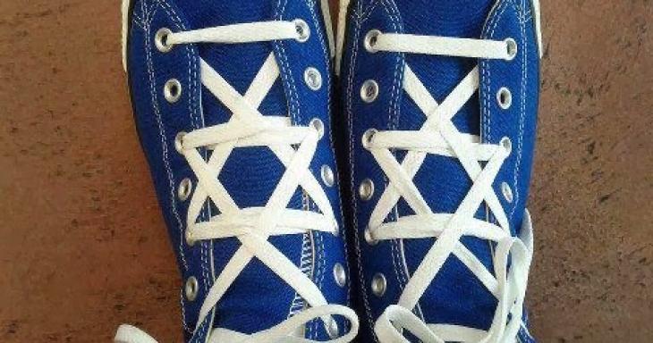 Jewish star converse