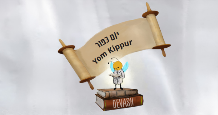 yom kippur