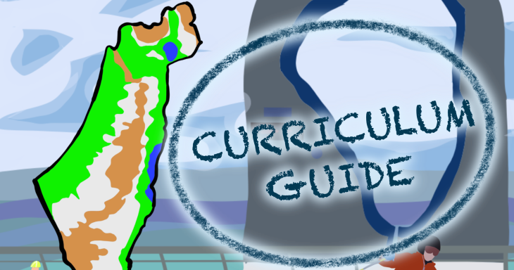 IsraelQuest Challenge One Curriculum Guide logo