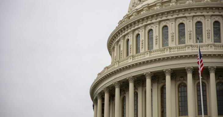 US Capitol