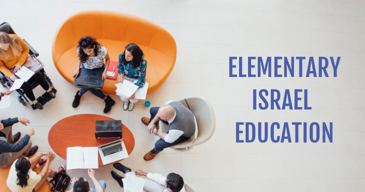 Elementary Israel Education