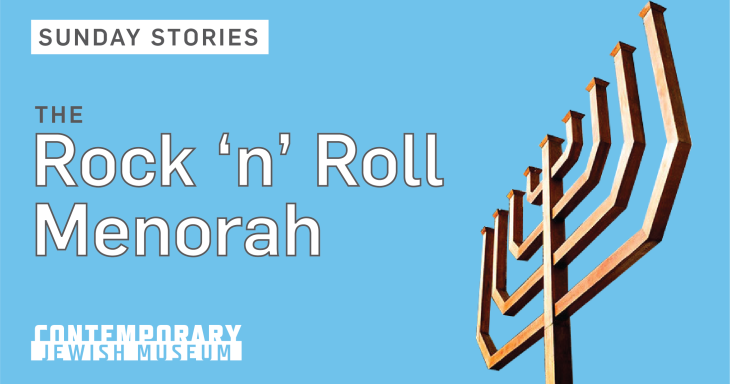 Rock 'n' Roll Menorah. Union Square, San Francisco.