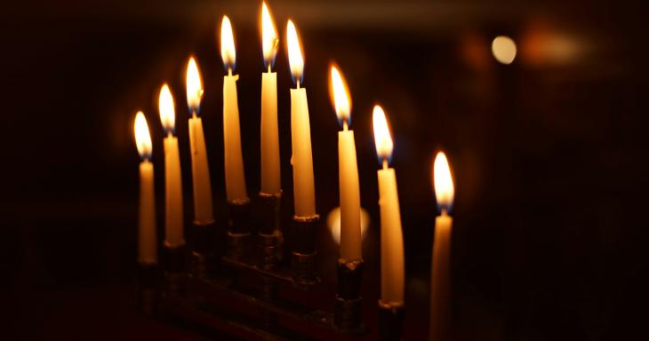 Menorah