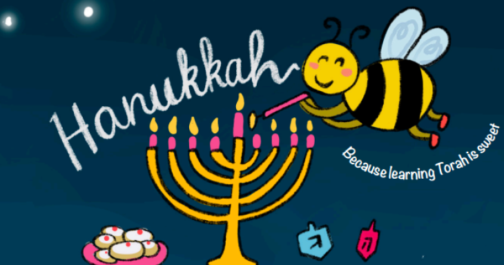 hanukkah devash