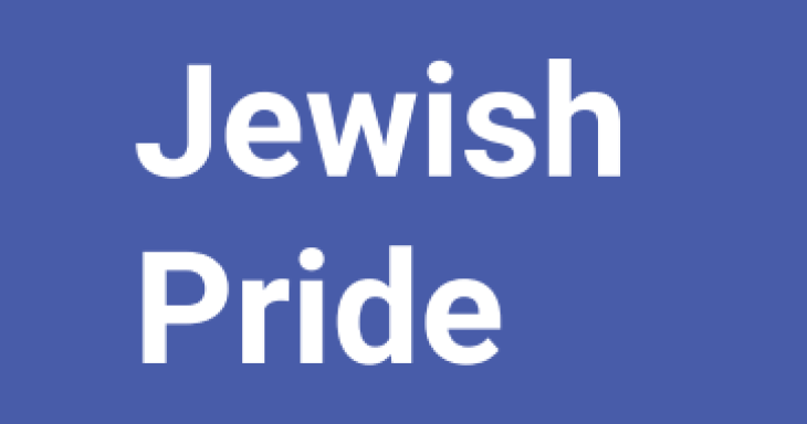 Jewish Pride