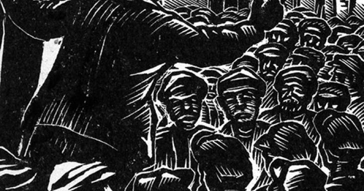 A graphic of workers at a rally