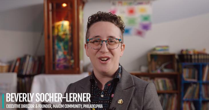 A still of Beverly Socher-Lerner from the video. 
