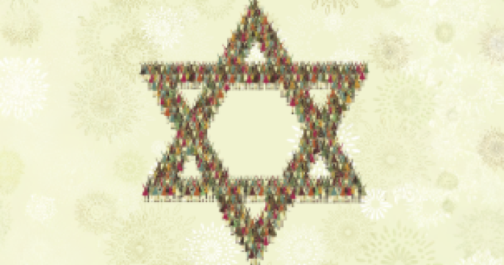 jewish star