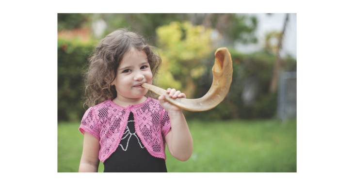 kid with shofar