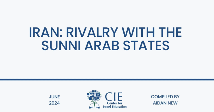 Video title slide for "Iran: Rivalry With Sunni Arab States"