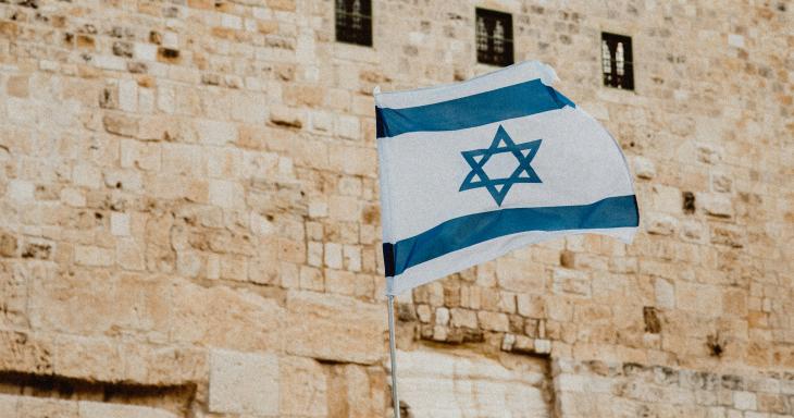 Israeli flag in the old city of Jerusalem
